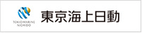 東京海上日動